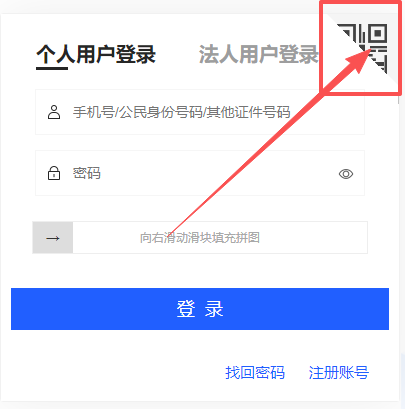 wechat_2025-09-27_135928_401.png