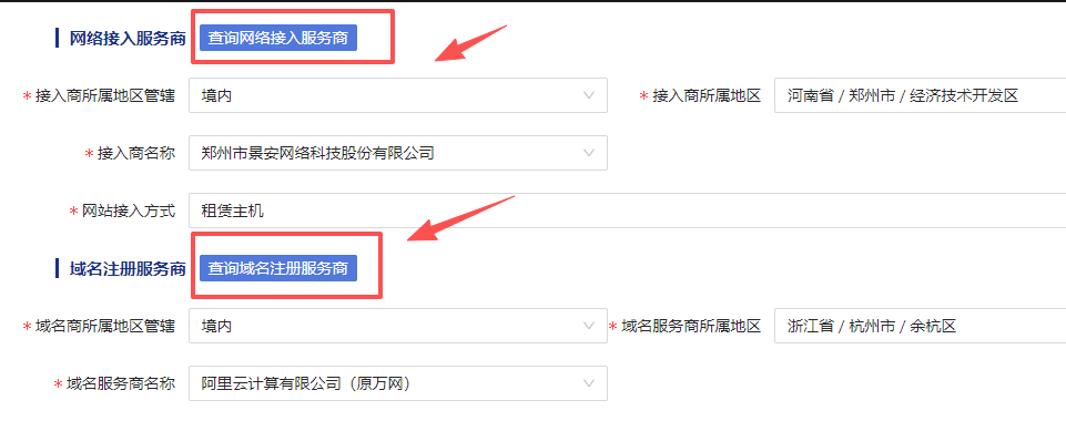 wechat_2025-09-27_140753_650.png