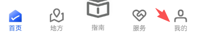 wechat_2025-09-27_142534_816.png